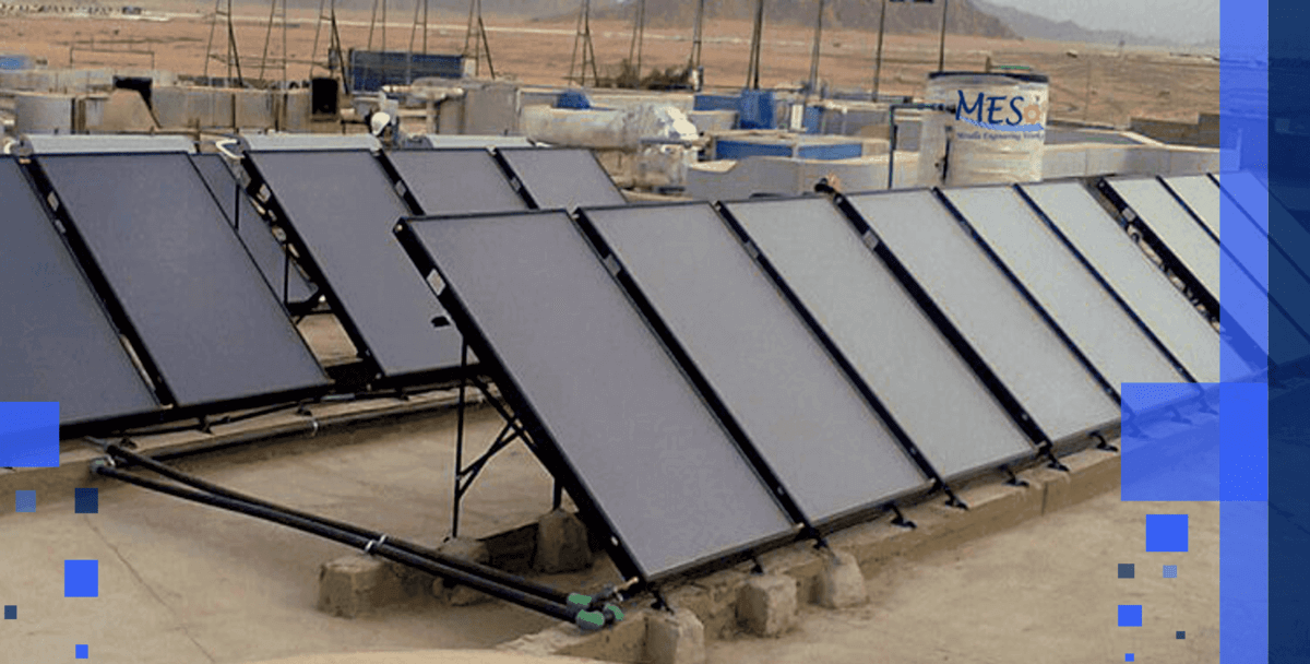 Solar water heater Egypt