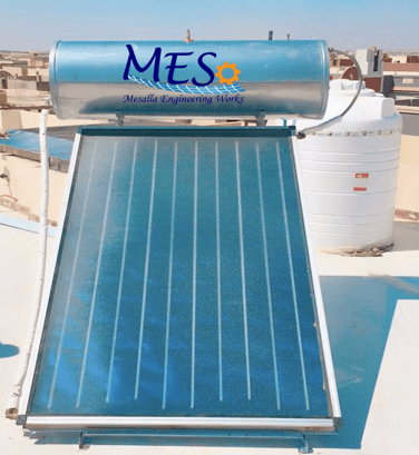 Solar water heater Egypt